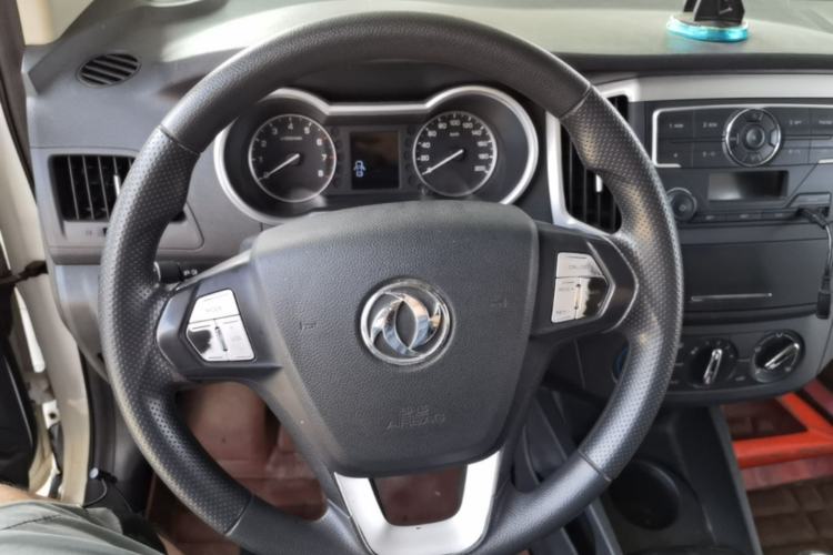 Used Dongfeng Aeolus AX3 2016 1.5L Manual Shangkue Model Steering Wheel