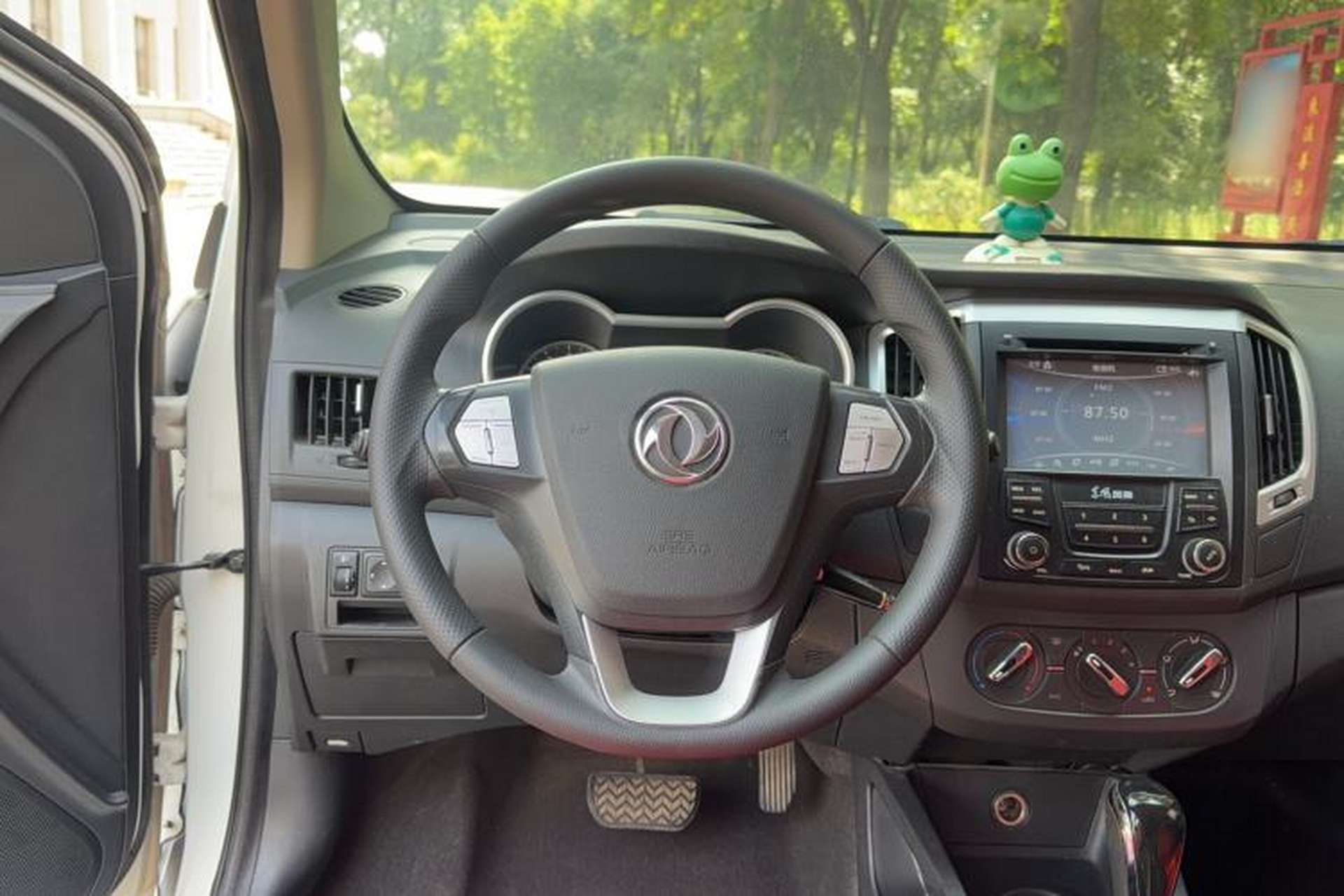 Used Dongfeng Aeolus AX3 2016 1.5L Automatic Shangkue Model Steering Wheel