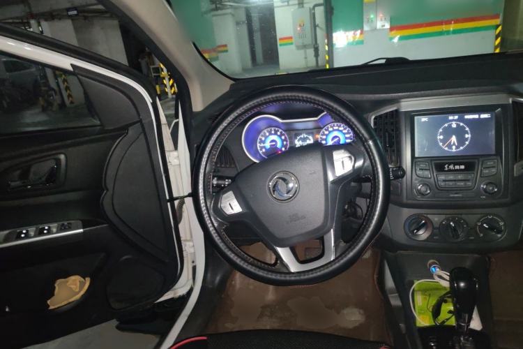 Used Dongfeng Aeolus AX3 2016 1.5L Automatic ZhiKu Model Steering Wheel