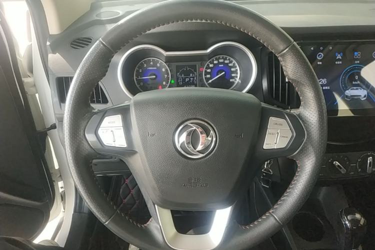 Used Dongfeng Aeolus AX3 2016 1.5L Automatic Zunku Model Steering Wheel