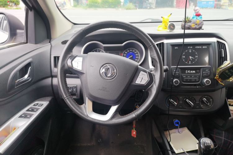 Used Dongfeng Aeolus AX3 2016 1.5L Manual ZhiKu Model Steering Wheel