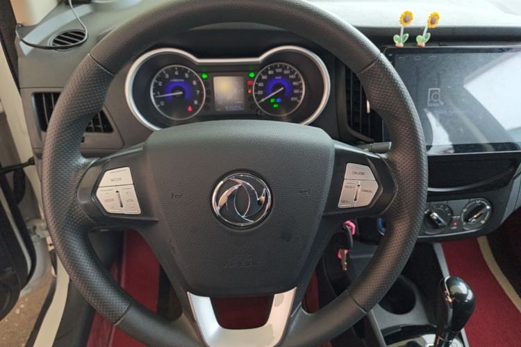 Used Dongfeng Aeolus AX3 2016 1.5L Automatic Shangkue Model Steering Wheel