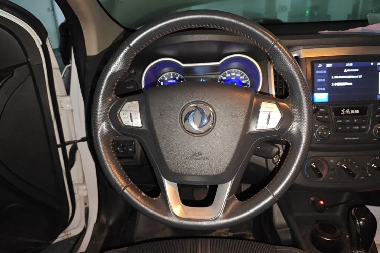 Used Dongfeng Aeolus AX3 2016 1.5L Automatic Zunku Model Steering Wheel