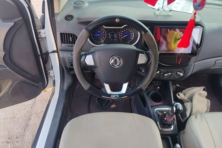 Used Dongfeng Aeolus AX3 2016 1.5L Manual ZhiKu Model Steering Wheel