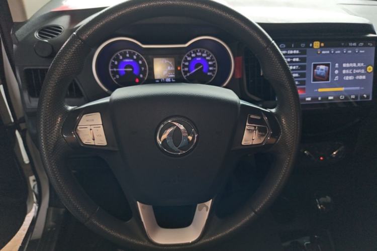 Used Dongfeng Aeolus AX3 2016 1.5L Automatic Shangkue Model Steering Wheel