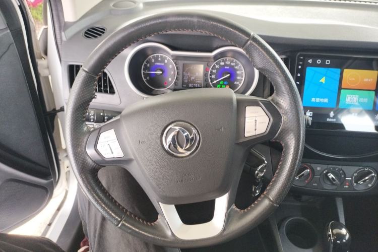 Used Dongfeng Aeolus AX3 2016 1.5L Automatic ZhiKu Model Steering Wheel