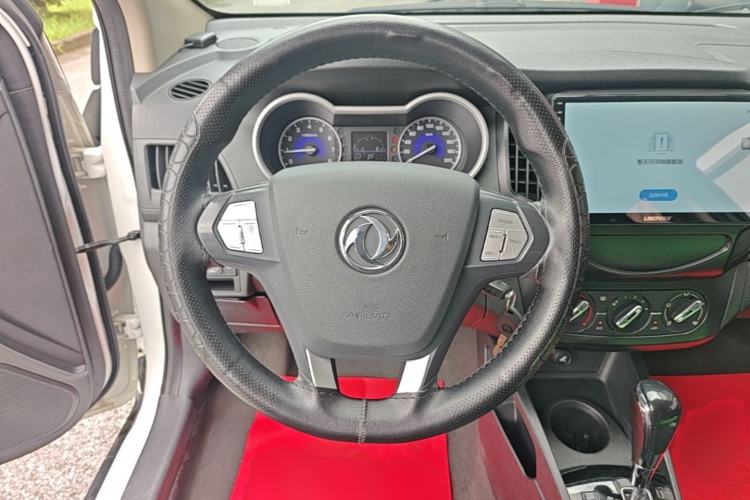 Used Dongfeng Aeolus AX3 2016 1.5L Automatic Shangkue Model Steering Wheel