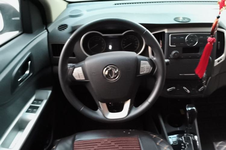 Used Dongfeng Aeolus AX3 2016 1.5L Automatic Shangkue Model Steering Wheel