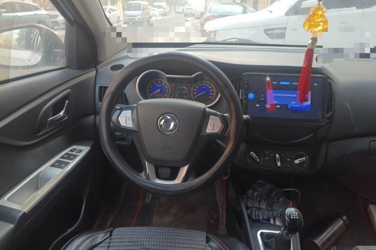 Used Dongfeng Aeolus AX3 2016 1.5L Manual ZhiKu Model Steering Wheel