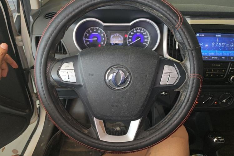 Used Dongfeng Aeolus AX3 2016 1.5L Automatic Shangkue Model Steering Wheel