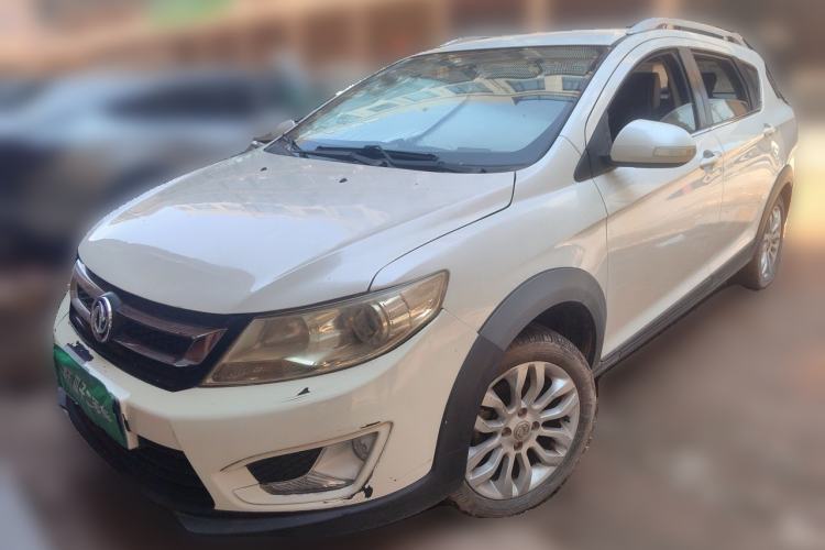 Used Dongfeng Aeolus AX3 2016 1.5L Manual Shangkue Model Guazi used car, China used car export, Used car for sale, Used  cars, Cheapest cars for sale