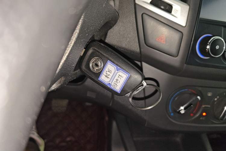 Used Dongfeng Aeolus AX3 2016 1.5L Manual Shangkue Model Vehicle Key