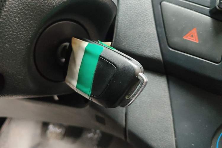 Used Dongfeng Aeolus AX3 2016 1.5L Manual Shangkue Model Vehicle Key