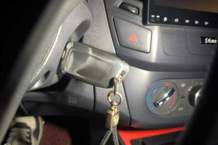 Used Dongfeng Aeolus AX3 2016 1.5L Manual Shangkue Model Vehicle Key
