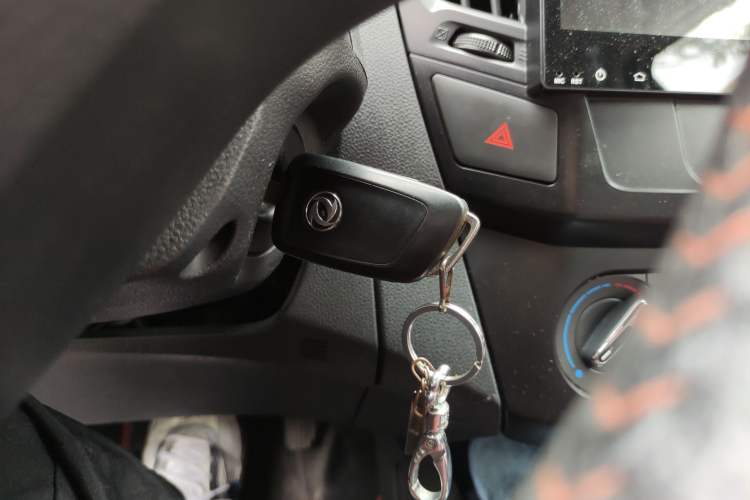 Used Dongfeng Aeolus AX3 2016 1.5L Manual ZhiKu Model Vehicle Key
