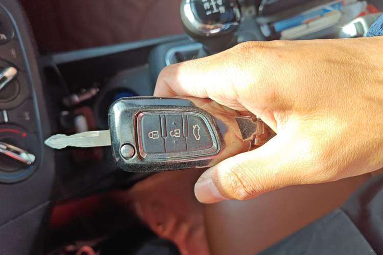 Used Dongfeng Aeolus AX3 2016 1.5L Manual Shangkue Model Vehicle Key