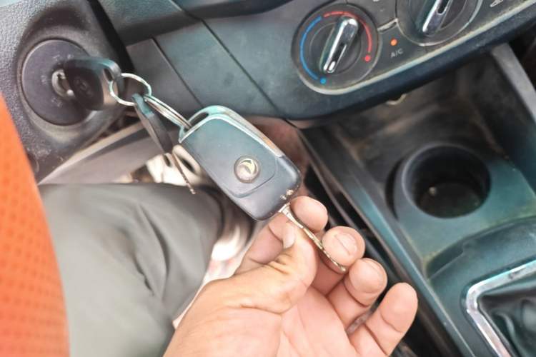 Used Dongfeng Aeolus AX3 2016 1.5L Manual Shangkue Model Vehicle Key