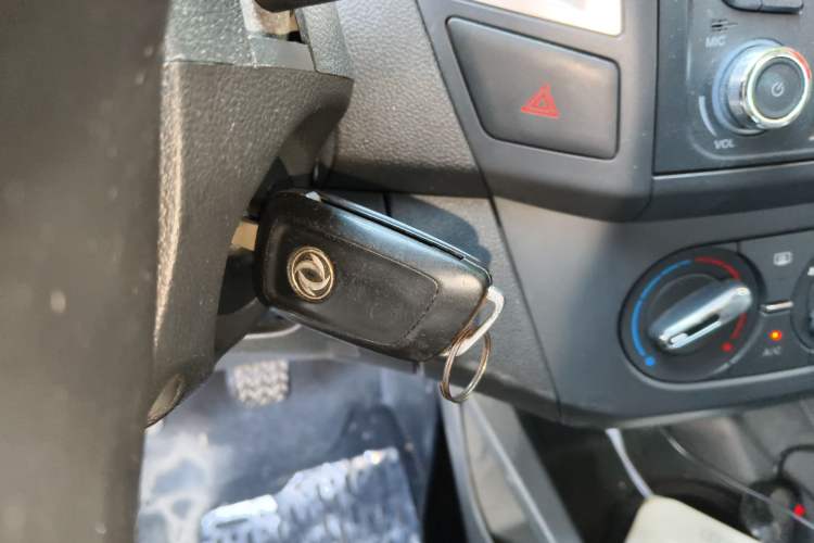 Used Dongfeng Aeolus AX3 2016 1.5L Manual ZhiKu Model Vehicle Key