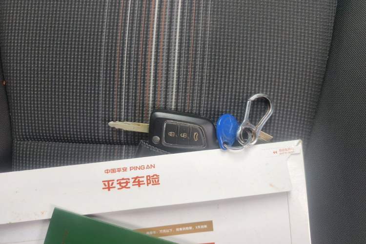 Used Dongfeng Aeolus AX3 2016 1.5L Manual ZhiKu Model Vehicle Key