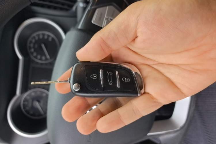 Used Dongfeng Aeolus AX3 2016 1.5L Automatic Shangkue Model Vehicle Key