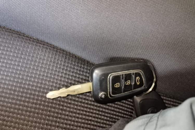 Used Dongfeng Aeolus AX3 2016 1.5L Manual Shangkue Model Vehicle Key