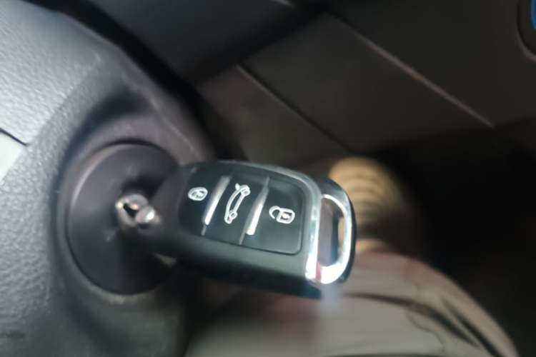 Used Dongfeng Aeolus AX3 2016 1.5L Automatic Shangkue Model Vehicle Key