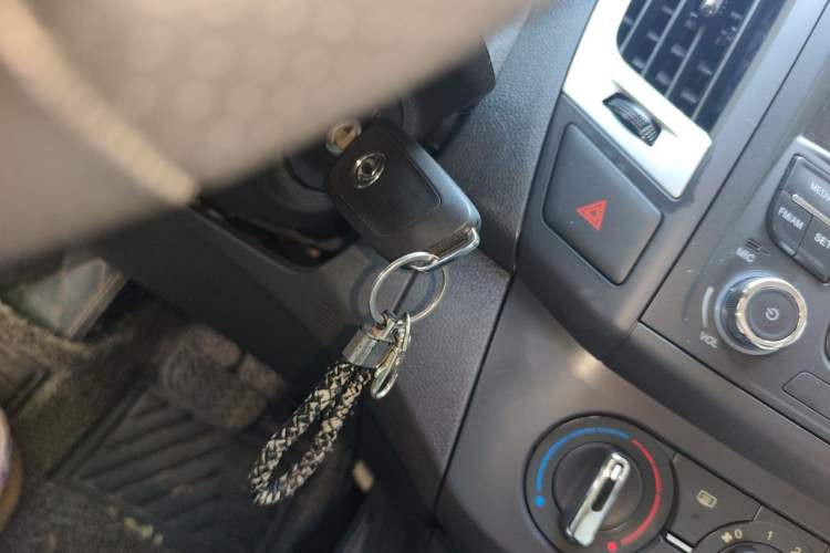 Used Dongfeng Aeolus AX3 2016 1.5L Automatic ZhiKu Model Vehicle Key