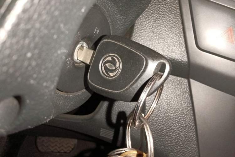 Used Dongfeng Aeolus AX3 2016 1.5L Automatic Shangkue Model Vehicle Key