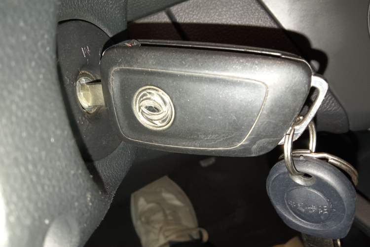 Used Dongfeng Aeolus AX3 2016 1.5L Automatic Shangkue Model Vehicle Key
