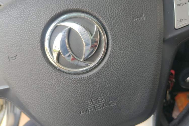Used Dongfeng Aeolus AX3 2016 1.5L Manual Shangkue Model Vehicle Key