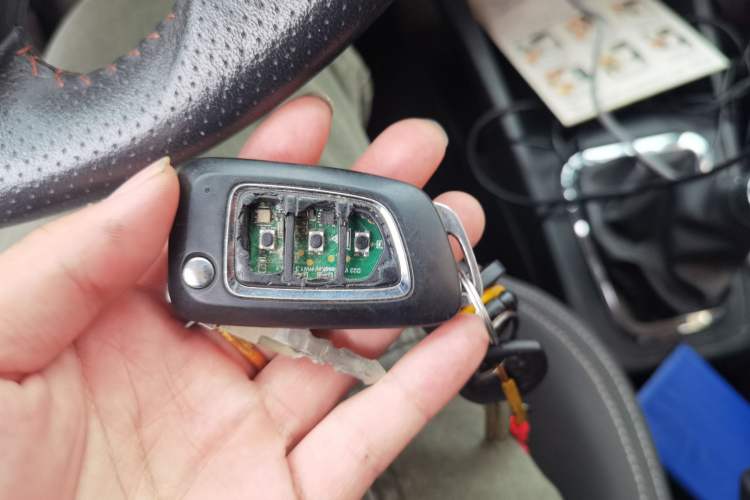 Used Dongfeng Aeolus AX3 2016 1.5L Manual ZhiKu Model Vehicle Key
