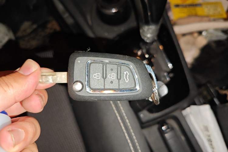 Used Dongfeng Aeolus AX3 2016 1.5L Automatic Zunku Model Vehicle Key