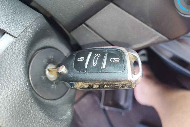 Used Dongfeng Aeolus AX3 2016 1.5L Manual ZhiKu Model Vehicle Key