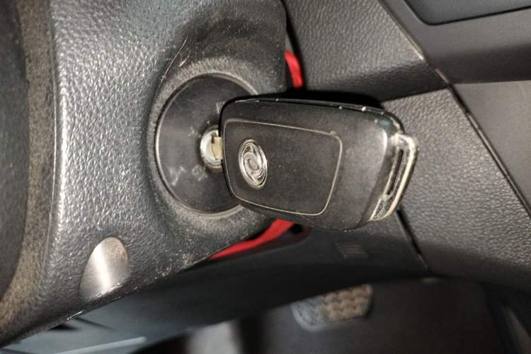 Used Dongfeng Aeolus AX3 2016 1.5L Automatic Shangkue Model Vehicle Key