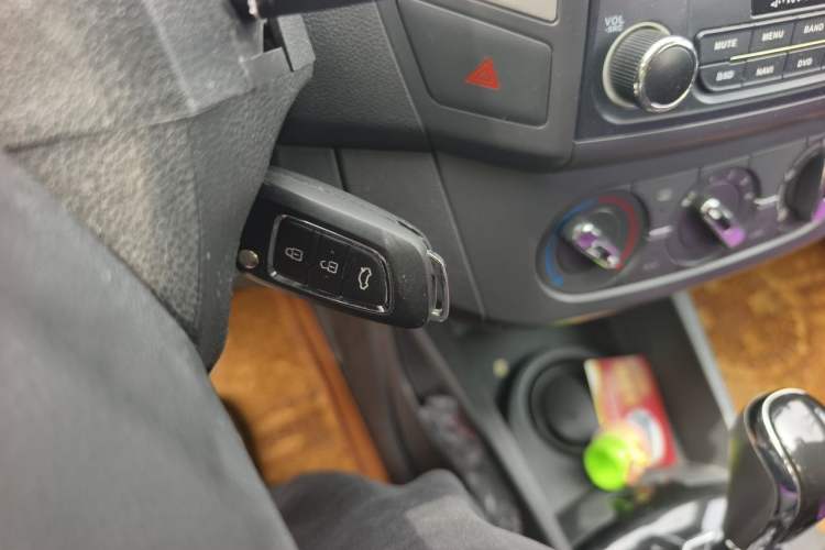 Used Dongfeng Aeolus AX3 2016 1.5L Automatic Shangkue Model Vehicle Key