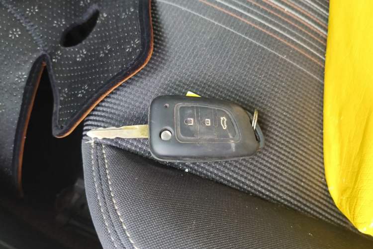 Used Dongfeng Aeolus AX3 2016 1.5L Manual Shangkue Model Vehicle Key