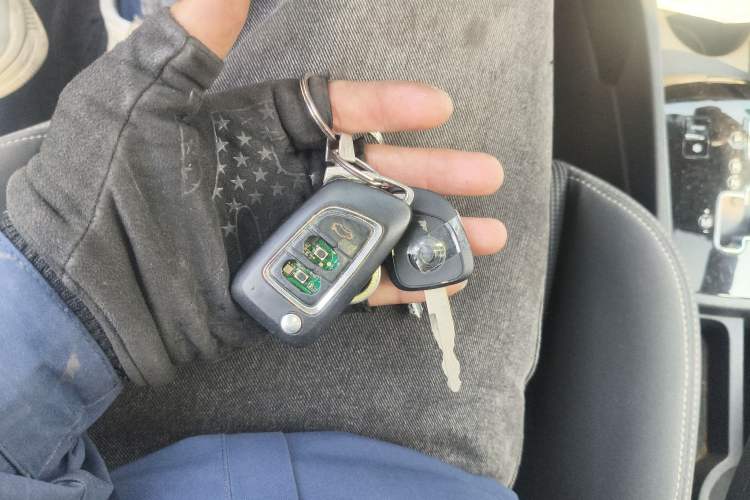 Used Dongfeng Aeolus AX3 2016 1.5L Automatic Zunku Model Vehicle Key