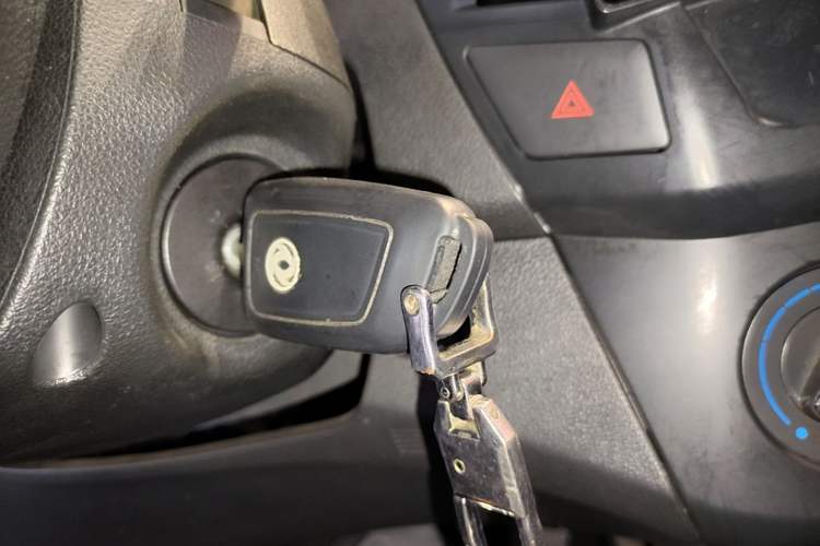 Used Dongfeng Aeolus AX3 2016 1.5L Automatic Shangkue Model Vehicle Key