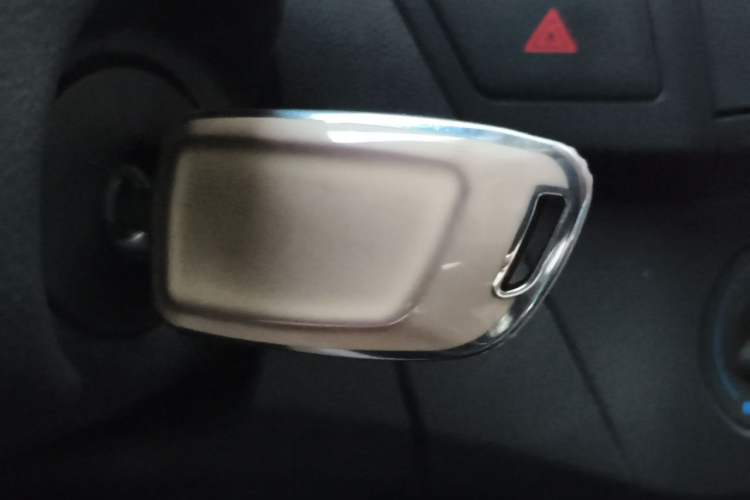 Used Dongfeng Aeolus AX3 2016 1.5L Automatic Shangkue Model Vehicle Key