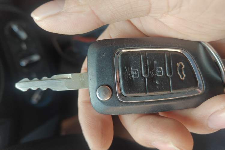 Used Dongfeng Aeolus AX3 2016 1.5L Manual ZhiKu Model Vehicle Key