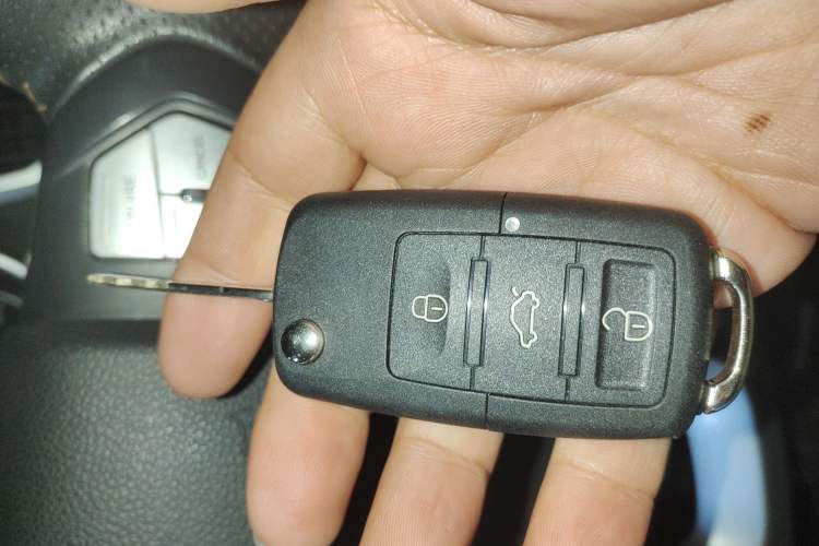 Used Dongfeng Aeolus AX3 2016 1.5L Automatic Zunku Model Vehicle Key