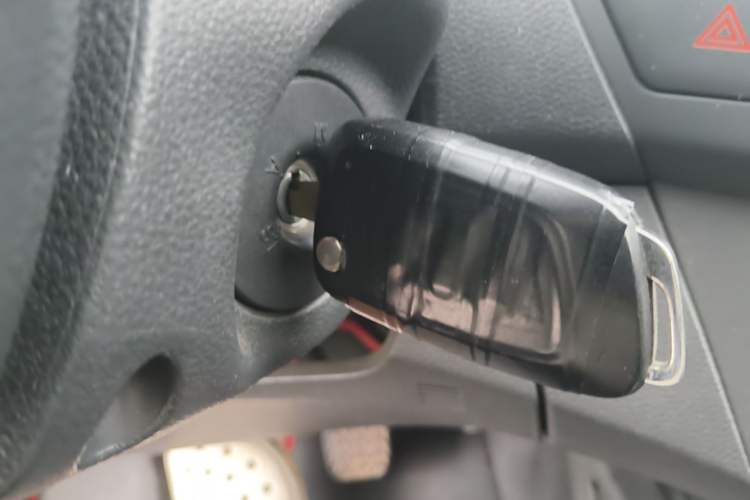 Used Dongfeng Aeolus AX3 2016 1.5L Manual Shangkue Model Vehicle Key
