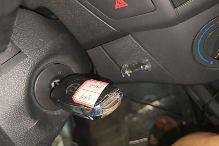 Used Dongfeng Aeolus AX3 2016 1.5L Automatic Shangkue Model Vehicle Key