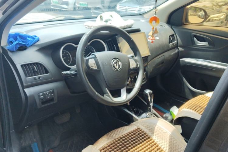 Used Dongfeng Aeolus AX3 2017 Leading Edition 1.5L Automatic Shangkue Model Center Console