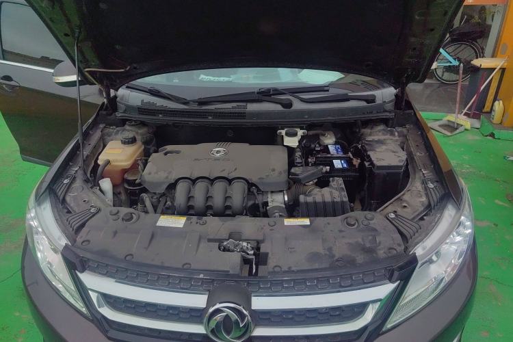 Used Dongfeng Aeolus AX3 2017 Leading Edition 1.5L Automatic Shangkue Model Engine Bay