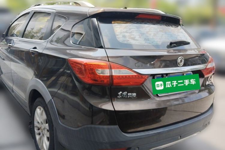 Used Dongfeng Aeolus AX3 2017 Leading Edition 1.5L Automatic Shangkue Model Rear Left 45 Deg