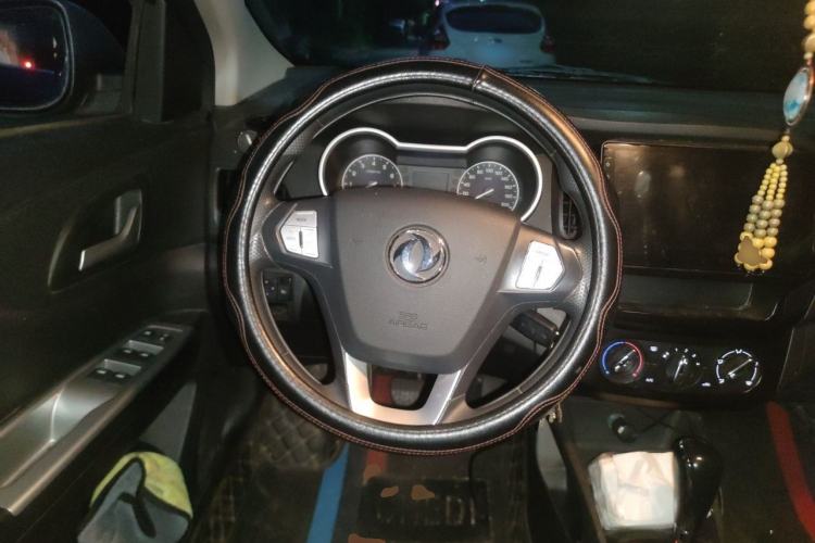 Used Dongfeng Aeolus AX3 2017 Leading Edition 1.5L Automatic Shangkue Model Steering Wheel