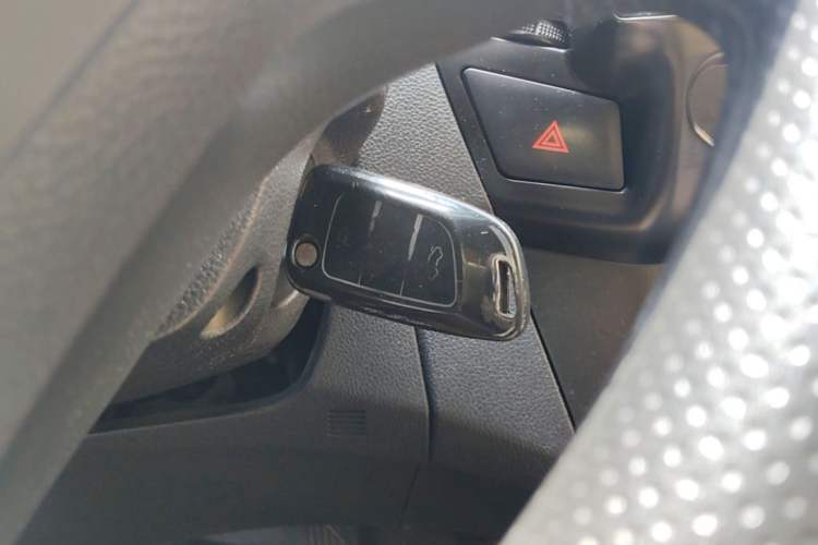 Used Dongfeng Aeolus AX3 2017 Leading Edition 1.5L Automatic Shangkue Model Vehicle Key