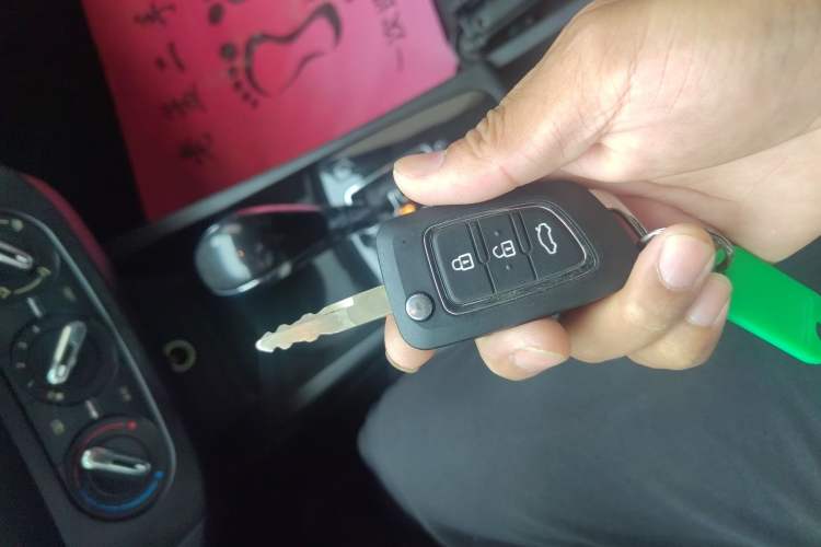 Used Dongfeng Aeolus AX3 2017 Leading Edition 1.5L Automatic Shangkue Model Vehicle Key
