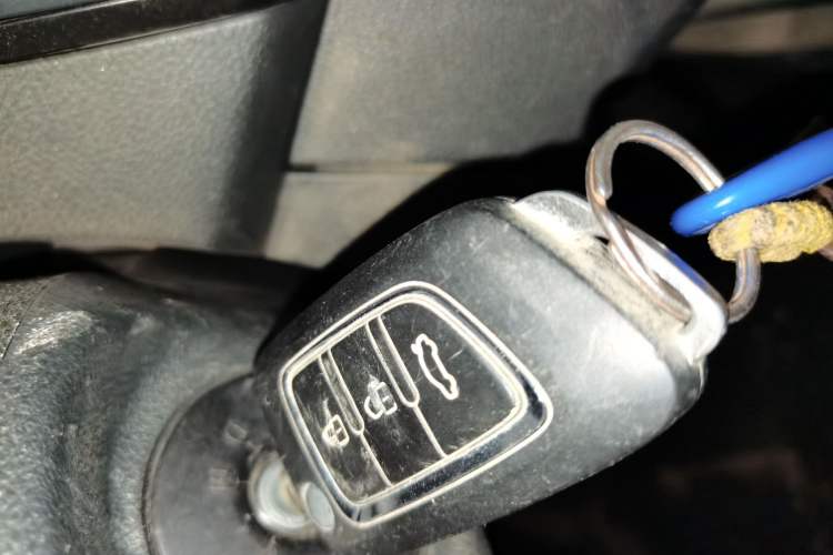 Used Dongfeng Aeolus AX3 2017 Leading Edition 1.5L Manual Shangkui Model Vehicle Key